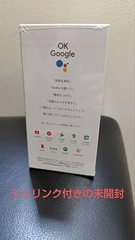 Amazon.co.jp: 未開封 Nest Hub (第2世代) シュリンク付き
